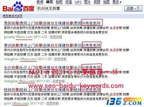 �齫�ƶ�ţ������Ƶ��CNNIC������2014���й�������������Ϊ�о����桷...